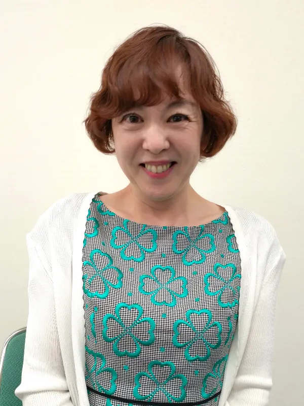 副会長 長根亜紀子